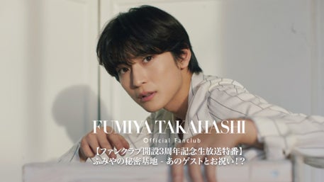 thumbnail_path?time=1761726020